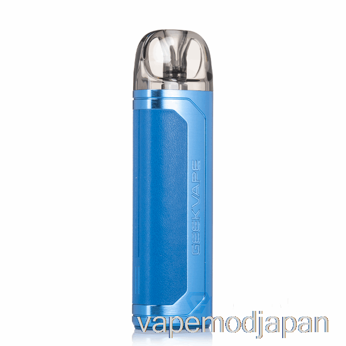 Vape Mod Geek Vape Au (aegis U) 20w ポッド システム ブルー